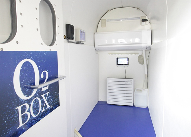 O2 BOX